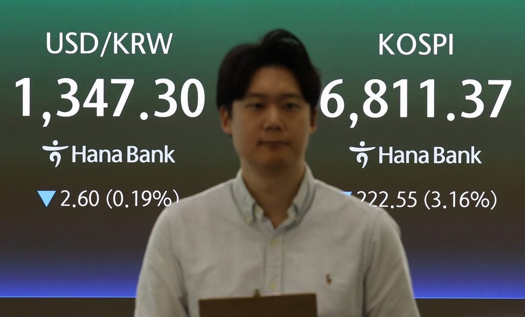 환율이 하락하는 사진